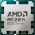 AMD Ryzen 7 8700F 4,1GHz AM5 OEM