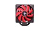 Xilence M704 Performance A+ CPU Cooler