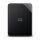Western Digital 1TB 2,5" USB3.0 Elements SE Black