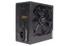 Xilence 650W 80+ Performance C+ Series