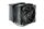 Be quiet! Pure Rock Pro 3