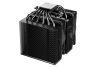 Be quiet! Pure Rock Pro 3 Black