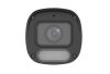 Uniview Easystar Colorhunter 2MP OwlView Wise-ISP csőkamera, 4mm fix objektívvel, mikrofonnal