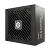 Enermax 650W 80+ Maxpro IV