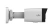 Uniview Easy 4MP csőkamera, 2,8mm fix objektívvel