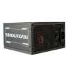 Enermax 1000W 80+ Platinum Revolution III S