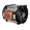 Arctic Freezer 4U-OneX