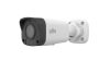Uniview EasyBasic 2MP csőkamera, 4mm fix objektívvel, mikrofonnal (K-A2)