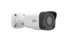 Uniview EasyBasic 4MP csőkamera, 4mm fix objektívvel, mikrofonnal (K-A2)