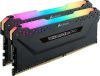Corsair VENGEANCE RGB PRO 32GB (2x16GB) DDR4 3200MHz CMW32GX4M2E3200C16 