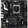 Asrock B850M-X R2.0 desktop alaplap microATX
