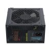 Seasonic G12 GM (2024) ATX desktop tápegység 850W 80+ Gold BOX