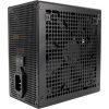 Thermalright AG-750 ATX desktop tápegység 750W 80+ Gold BOX