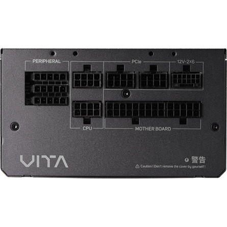 FSP VITA PM ATX desktop tápegység 850W 80+ Platinum BOX