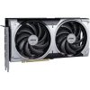 MSI GeForce RTX 5070 Ventus 2X OC 12GB GDDR7 192-bit grafikus kártya