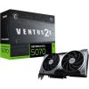 MSI GeForce RTX 5070 Ventus 2X OC 12GB GDDR7 192-bit grafikus kártya