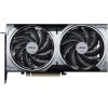 MSI GeForce RTX 5070 Ventus 2X OC 12GB GDDR7 192-bit grafikus kártya