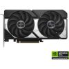 Asus GeForce RTX 5060 Ti Dual OC 16GB GDDR7 128-bit grafikus kártya SFF